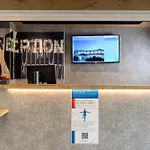 Ibis Budget Perigueux Hotel 2*